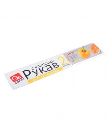 Рукав для запекания, 30см x 2м, в пленке, арт. 111-200/101-207, GRIFONы для кухни по оптовым ценам. Купить аксессуары для кухни в Новосибирске. Аксессуары для кухни опт.