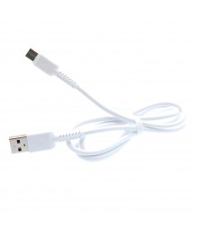 Кабель USB - TYPE C Орбита OT-SMT27 белый 3A  1м