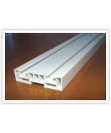 Карниз "Эконом" 2х полозный 1,5 м /33102