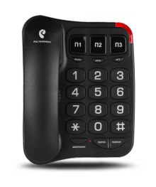 тел.Texet TX-214 черныйптом с доставкой по Сибири и Дальнему Востоку. Телефоны оптом Ritmix Texet Voxtel по выгодной цене.