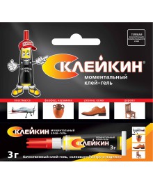 Моментальный клей-гель Склейкин 3*BL-12м. Клей оптом с доставкой по Дальнему Востоку. Большой каталог клея оптом со склада в Новосибриске.
