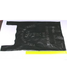 Пакет  майка ПНД 40*65 Cargo 50 кг черный (50/500 в упак)4547,13054ке. Контейнеры оптом с доставкой по Дальнему Востоку. Большой каталог коробок оптом по низкой цене.