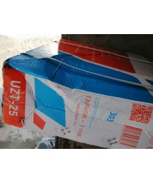 маслянный радиатор Zerten UZT-25 (2,5 кВт, 11 секц, Уценка -мятая упаковка!)лянные обогреватели, тепловентиляторы оптом  в Новосибирске, доставка в регионы. Сушилки для обуви.