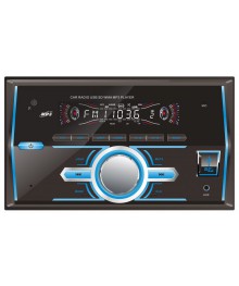 Авто магнитола  Digma DCR-560 (2DIN, USB/SD/MMC/AUX MP3 4*50Вт многоцв 18FM многоцветная подсв)ла оптом. Автомагнитола оптом  Большой каталог автомагнитол оптом по низкой цене высокого качества.