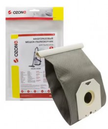 OZONE micron MX-19 пылесборник многоразовый  1 шт. (Philips, подходит для AIRMATE, BOMANN, CLATRON)кой. Одноразовые бумажные и многоразовые фильтры для пылесосов оптом для Samsung, LG, Daewoo, Bosch