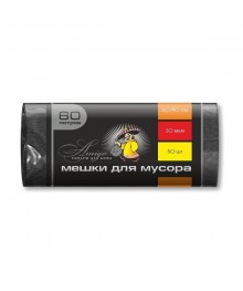 Мешки для мусора  "АМИГО"  60л (20шт./рул.) Особопрочные 30 мкм (19008)ке. Контейнеры оптом с доставкой по Дальнему Востоку. Большой каталог коробок оптом по низкой цене.