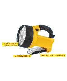 Фонарь  Ultra Flash  3753 Led (аккум, 11 светод.+галог.лампа, подзар.220В/12В, пласт,желту Востоку. Большой каталог фонари Ultra Flash оптом по низкой цене с доставкой по Дальнему Востоку.