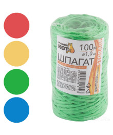 Шпагат п/п O 1,0 мм * 100 м (бобинка) (цвет в ассортименте)