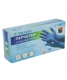 Перчатки Латексные HICH RISK  (р-р S) цена за уп.50шт./25парой каталог перчаток оптом со склада в Новосибриске. Перчатки оптом с доставкой по Дальнему Востоку.