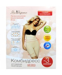 Комбидресс для коррекции фигуры черный X/XLТовары для здоровья оптом с доставкой по РФ. Белье коректирующее оптом по низкой цене.
