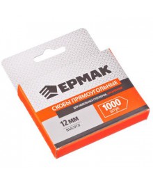 Скоба закалённая для степлера меб. 12мм (11,3*0,7мм) тип 53, 1000шт. ЕРМАКвосибирске - саморезы оптом, дюбели, заклёпки, скобы оптом всё по низким ценам. Доставка в регионы.