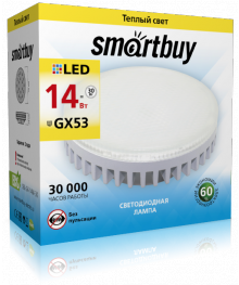 Эл. лампа светодиодная  Smartbuy Tablet GX53 14W/3000K/Мат рассеиватель (SBL-GX-14W-3K)нецк, Ленинск-Кузнецк, Барнаул, Горно-Алтайск, Бийск и др. Большой каталог светодиодных ламп оптом.