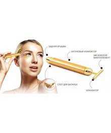 ионный вибромассажер Energy Beauty Barй по Дальнему Востоку. Большой каталог массажеров оптом по низким ценам. Массожеры - продажа оптом.