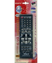 пульт ду Универсальный для"Panasonic" c DVD RM-D411м. Большой каталог пульт ДУ оптом по низкой цене. Большой каталог пульт ДУ со склада в Новосибирск.