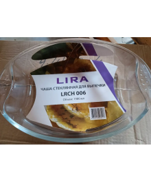 Форма стеклянная для выпечки LIRA LRCH 006, цвет: прозрачный, объем 1980мл. /уп.6шт.Формы для выпечки оптом с доставкой. Купить формы для выпечки оптом с доставкой.