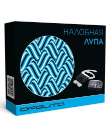 Лупа очки Орбита OT-INL69 (TH-9203) (5 линз - ув.1/1,5/2/2,5/3,5х, с подсветкой 2LED)лог биноклей оптом с доставкой по Дальнему Востоку. Бинокли оптом высокого качества по низкой цене.