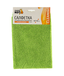 Салфетка из микрофибры Energy CM-02 <Супервпитывающая>, размер 40*40см Новокузнецк, Горно-Алтайск. Низкие цены, большой ассортимент. Автоаксессуары оптом по низкой цене.