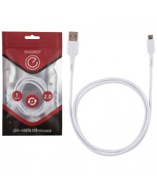 Кабель USB - micro USB Energy ET-05, цвет - белыйВостоку. Адаптер Rolsen оптом по низкой цене. Качественные адаптеры оптом со склада в Новосибирске.