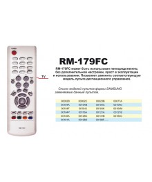 пульт ду Универсал. для"Samsung" RM-179F