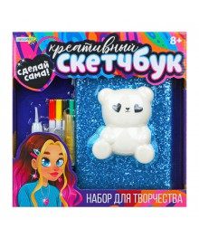 Набор для творчества Скетчбук DIY, бумага, ПУ, 25,4х25,7см, 4 дизайнаТовары для творчества оптом с доставкой по РФ. Большой каталог товаров для творчества оптом.