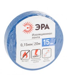 Изолента "Safeline" 15мм * 20м синяя (уп.10)том со склада в Новосибирске. Большой каталог изолент, скотч оптом с доставкой по Дальнему Востоку.