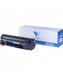 Картридж NVP совместимый HP NV-CB436A для LaserJet M1120/M1120n/P1505/P1505n/M1522n/M1522nf (2000k)мые с HP, Samsung, Canon  и др. Картриджи оптом в Новосибирске по низким ценам. Доставка в регионы.