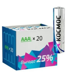 Бат LR3            Космос пластик.бокс -20 (640шт)