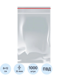 пак.зип-лок 8*12cм Aviora (цена за 1 шт) (1000/100)