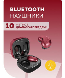 Наушники беспроводные More choice BW22S TWS Красный TWS гарнитура (LED дисплей, bluetooth)
