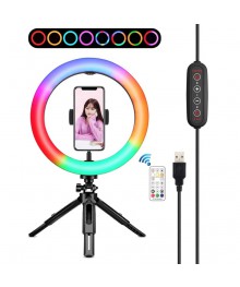 Лампа кольцевидная RGB с триподом для селфи Огонек OG-SMH06 (d-26см, пит USB)Защитная пленка оптом в Новосибирске. Купить стилусы, защитные пленки на телефон оптом.