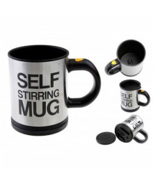 кружка Self Mug.Термокружки купить оптом. Продажа оптом бытолок и термокружек.