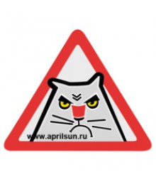 Стикер на авто серия "Angry cats" Кот в треугольнике Новокузнецк, Горно-Алтайск. Низкие цены, большой ассортимент. Автоаксессуары оптом по низкой цене.