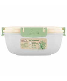 Контейнер для продуктов Green Republic SE2239GR герметичный 0,5л квадратный лён (18)я СВЧ в Новосибирске большой ассортимент. Посуда со склада для микроволновки купить в Новосибирске.
