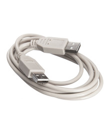 Кабель USB A (штекер) - USB A (штекер) 1,5 метра тип 1.1  серый блистер Нетко