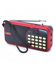 радиопр JOC H988BT (фонарь, акк, USB,Bluetooth)Новокузнецк, Ленинск-Кузнецк, Барнаул, Горно-Алтайск, Бийск, Томск и др. Bluetooth приемник  оптом.