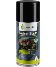 Антикоррозийное средство Back-n-black  150 ml черный аэрозоль Defender Новокузнецк, Горно-Алтайск. Низкие цены, большой ассортимент. Автоаксессуары оптом по низкой цене.