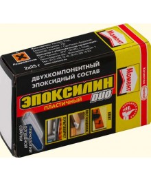 Эпоксидный клей "Момент Эпоксилин  DUO", 2*25гр (12/48)   84014том. Клей момент оптом с доставкой по Дальнему Востоку. Клей момент оптом со склада в Новосибриске.