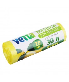 Мешки для мусора  "Эконом"  30л (20шт./рул., 6микрон) (449-020)ке. Контейнеры оптом с доставкой по Дальнему Востоку. Большой каталог коробок оптом по низкой цене.