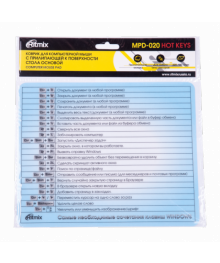 Коврик для мыши RITMIX MPD-020 Hot keys 220 x 180 x 3mm прилипающая к поверхности столаоптом. Коврики для мышек оптом с доставкой по Дальнему Востоку. Большой каталог ковриков для мышек.