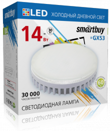 Эл. лампа светодиодная  Smartbuy Tablet GX53 14W/6000K/Мат рассеиватель (SBL-GX-14W-6K)нецк, Ленинск-Кузнецк, Барнаул, Горно-Алтайск, Бийск и др. Большой каталог светодиодных ламп оптом.