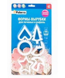 Формы-вырубки PATERRA  для печенья, вафель, 6 шт. на блистере,Формы для выпечки оптом с доставкой. Купить формы для выпечки оптом с доставкой.