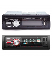 Авто магнитола  TDS TS-CAM12 (MP3  радио,USB,TF,bluetooth)ла оптом. Автомагнитола оптом  Большой каталог автомагнитол оптом по низкой цене высокого качества.