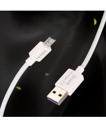 Кабель USB - micro USB MUJU MJ-78 белый 5A, 1мВостоку. Адаптер Rolsen оптом по низкой цене. Качественные адаптеры оптом со склада в Новосибирске.