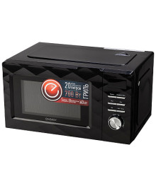 Микроволновка ENERGY EMW-20707EG, 700Вт, гриль, черная