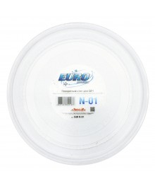 EURO Kitchen EUR N-01 Поворотный стол (тарелка) для СВЧ 245 ммск-Кузнецк, Барнаул, Горно-Алтайск, Бийск и др. Большой каталог микроволновок оптом по низкой цене.