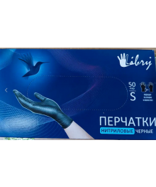 Перчатки Нитриловые черные, р-р S, текстурированные на пальцах (уп.100шт)ой каталог перчаток оптом со склада в Новосибриске. Перчатки оптом с доставкой по Дальнему Востоку.