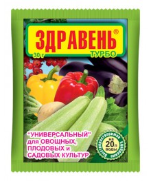 Удобрение ЗДРАВЕНЬ ТУРБО Универсальный 30г