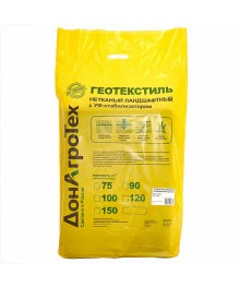 Геотекстиль нетканый ландшафтный СУФ 90 г/м2 (0,8х10 м) "ДонАгроТех",  в пакете (18)