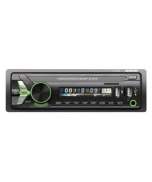 Авто магнитола  Digma DCR-390G (USB/SD/MMC/AUX MP3 4*45Вт 18FM зел подсв)ла оптом. Автомагнитола оптом  Большой каталог автомагнитол оптом по низкой цене высокого качества.