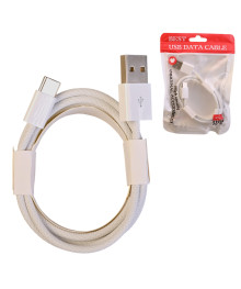 Кабель USB - TYPE C  3A,  2 метра , ткань (537572)